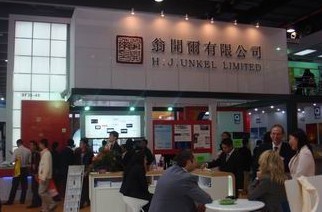 08年11月中國涂料展翁開爾再創(chuàng)高峰！
