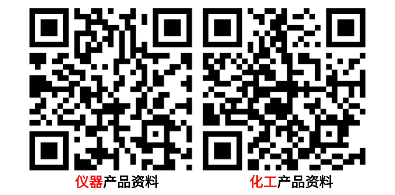 佛山翁開(kāi)爾產(chǎn)品資料